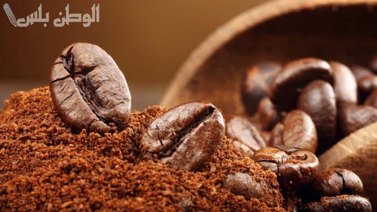 ارتفاع عالمي | سعر القهوة اليوم الخميس 20 فبراير 2025 بعد زيادة تكاليف الإنتاج