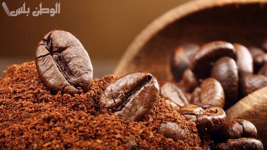 سعر القهوة اليوم