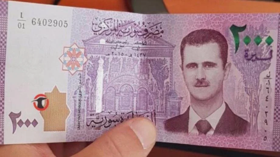 سعر الليرة السورية