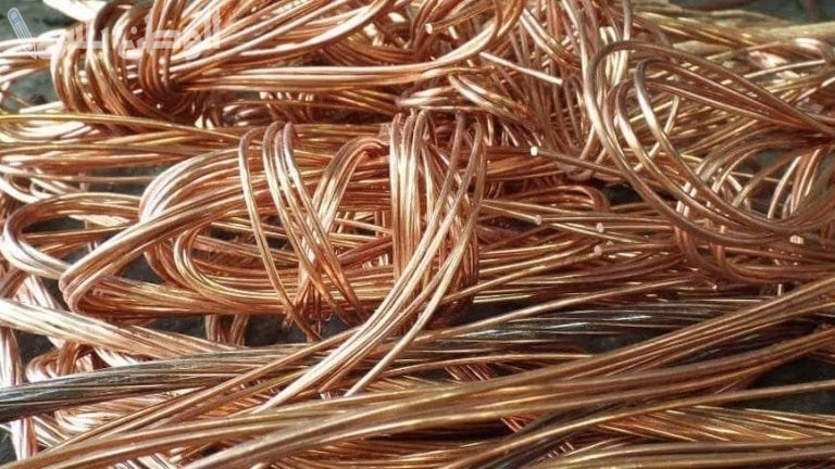 مفاجآت السوق: سعر النحاس اليوم الأربعاء 19 فبراير 2025 ارتفاع جديد