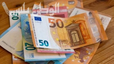 سعر اليورو