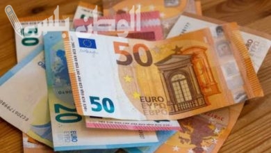 سعر اليورو اليوم