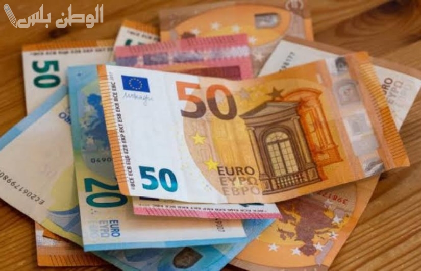 سعر اليورو اليوم