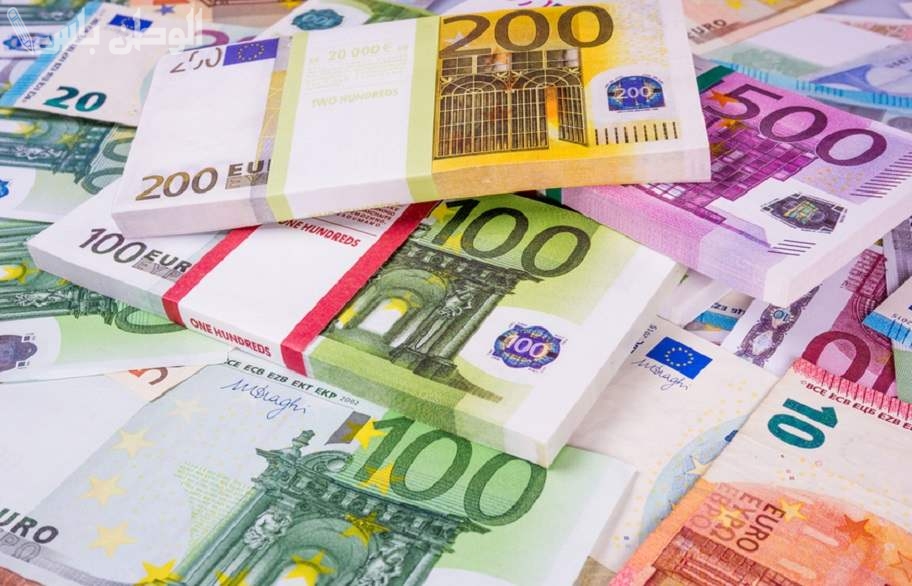 سعر اليورو في البنك