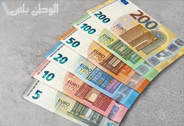 سعر اليورو مقابل الجنيه