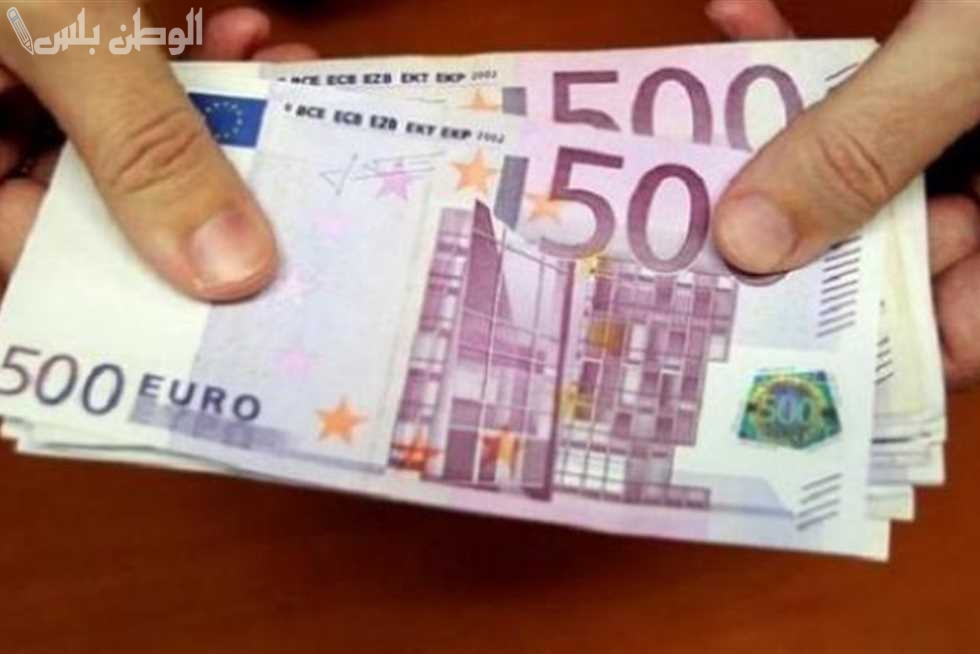 سعر اليورو مقابل الجنيه