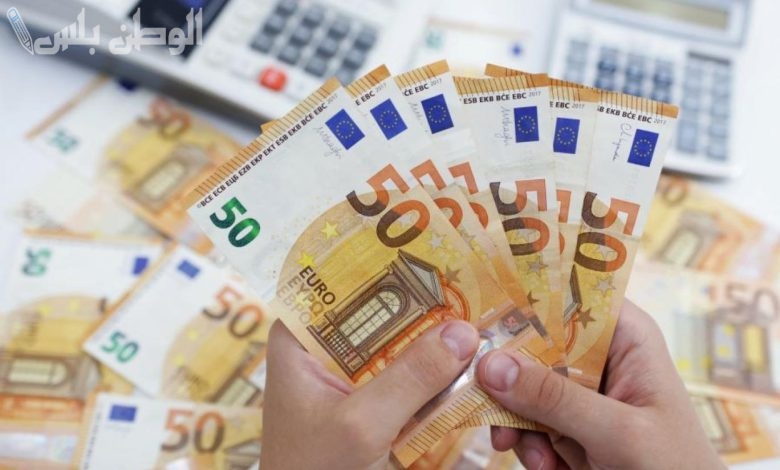 سعر اليورو مقابل الجنيه