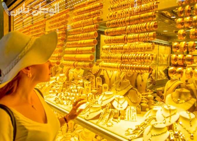 سعر جرام الذهب في