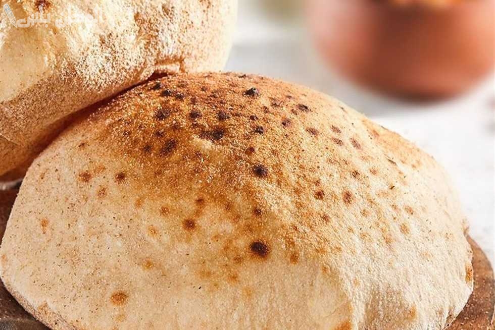 سعر رغيف العيش اليوم