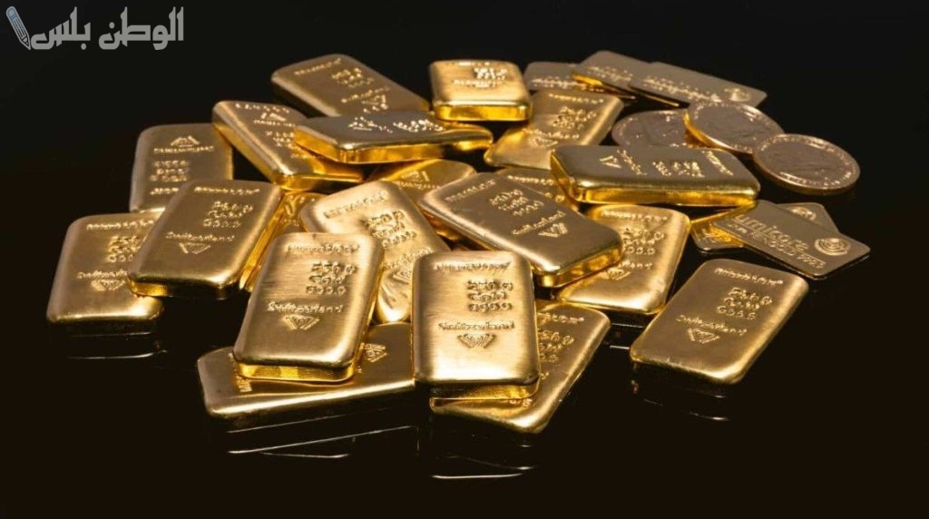 سعر سبائك الذهب