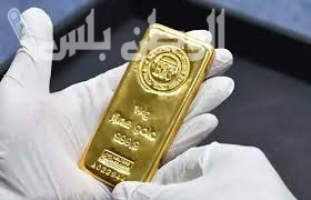 سعر سبيكة ذهب 20