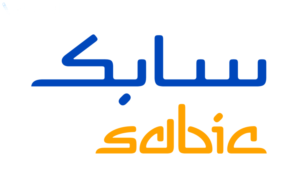سعر سهم سابك في