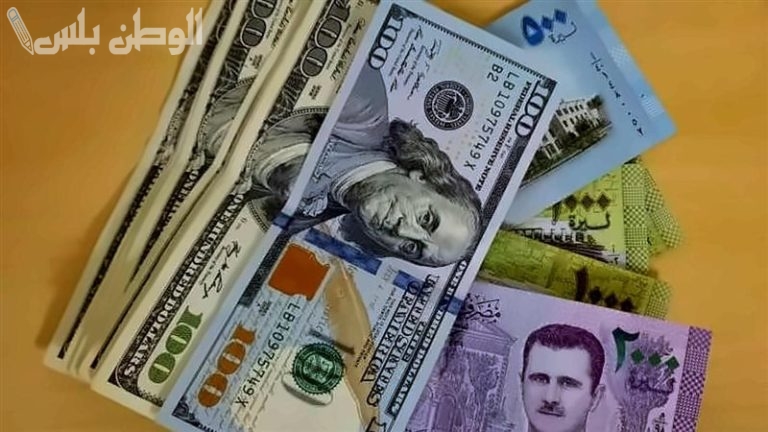 سعر صرف الدولار مقابل الليرة السورية في المصرف المركزي اليوم الاحد 2 فبراير 2025