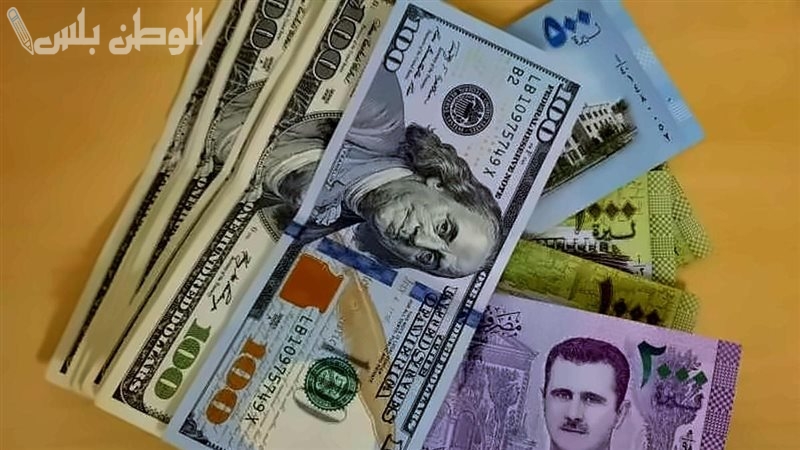 سعر صرف الدولار مقابل