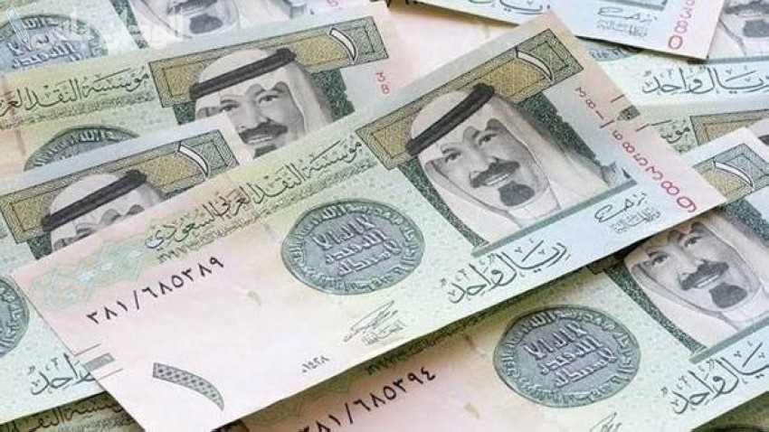 سعر صرف الريال السعودي