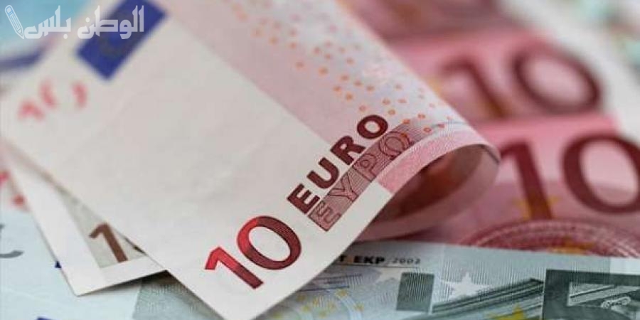 سعر صرف اليورو فى