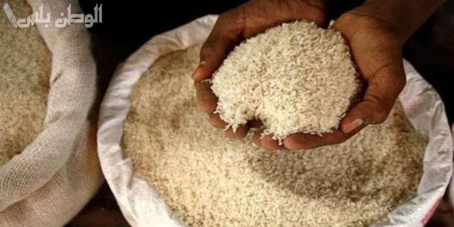 سعر طن الأرز الشعير