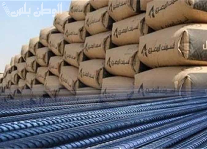 سعر طن الحديد اليوم