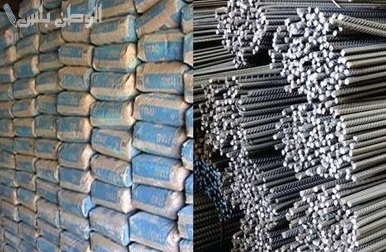 سعر طن الحديد والأسمنت اليوم الأحد 16 فبراير 2025 في المصانع والأسواق المصرية