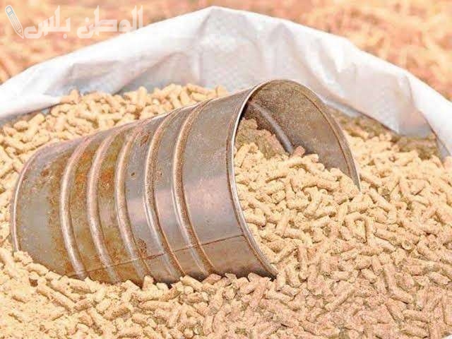 سعر طن علف الدواجن