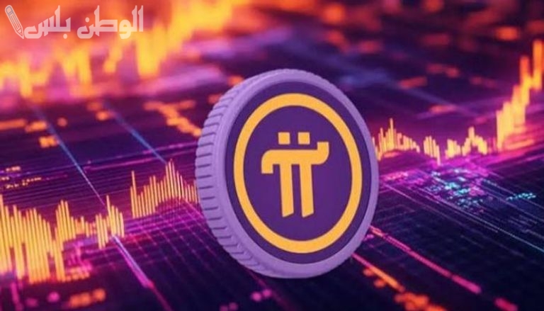 سعر عملة Pi Network