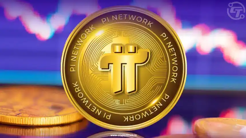 سعر عملة Pi Network