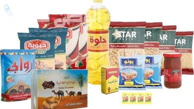 سعر كرتونة رمضان