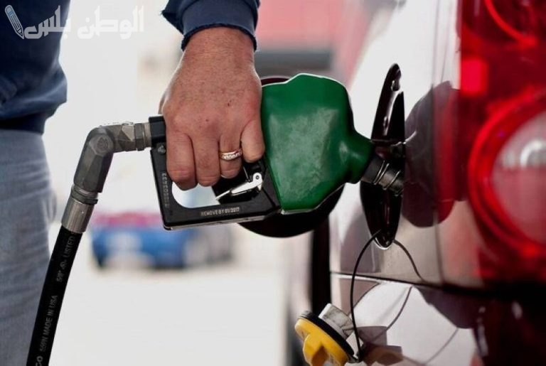 بكم اليوم؟ سعر لتر البنزين اليوم في السعودية 1 فبراير 2025 حسب توضيحات أرامكو