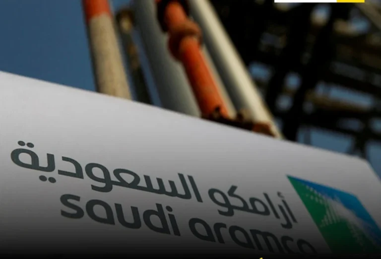 تداول سهم أرامكو قبل جلسة الخميس 20-2-2025 | نطاق ضيق وإغلاق بمكاسب محدودة وسط ترقب الأسواق