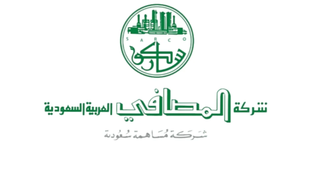 سهم المصافي