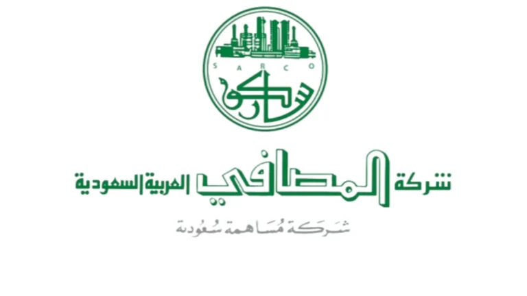 سهم المصافي قبل جلسة الجمعة 21-2-2025 | بعد مكاسب قوية يخسر معظم أرباحه بجلسة الأربعاء