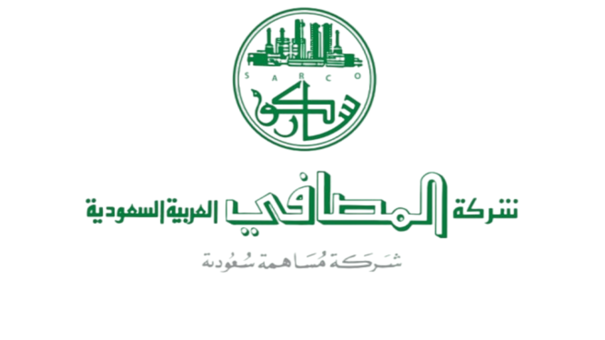 سهم المصافي