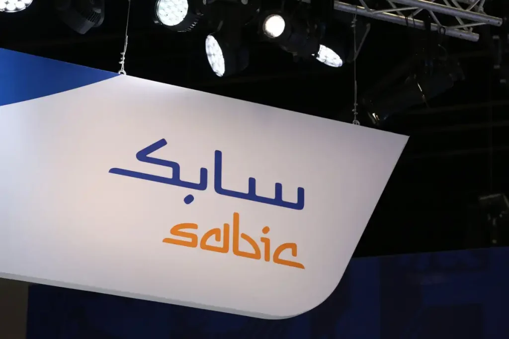 سهم سابك للمغذيات