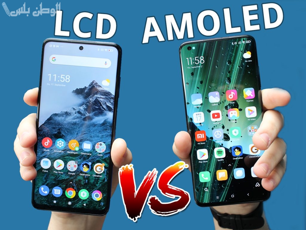 شاشة LED وشاشة AMOLED