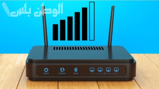 شبكة الواي فاي في