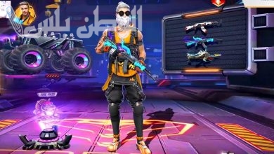 شحن جواهر فري فاير