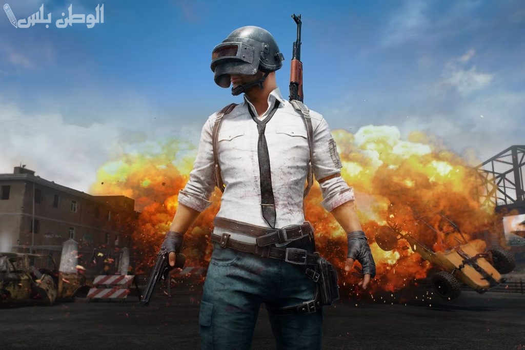 شحن شدات PUBG