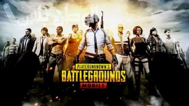 شحن شدات PUBG 2025