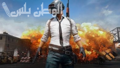 شحن شدات PUBG