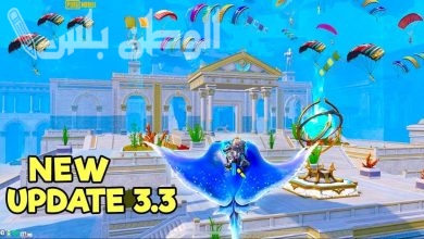 شحن شدات PUBG Mobile