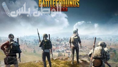 شحن شدات ببجي