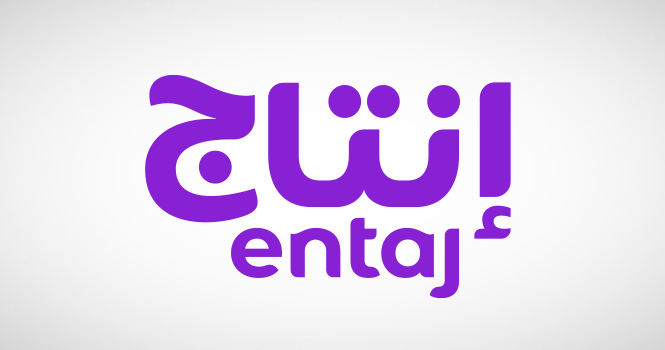 شركة إنتاج تطرح 9