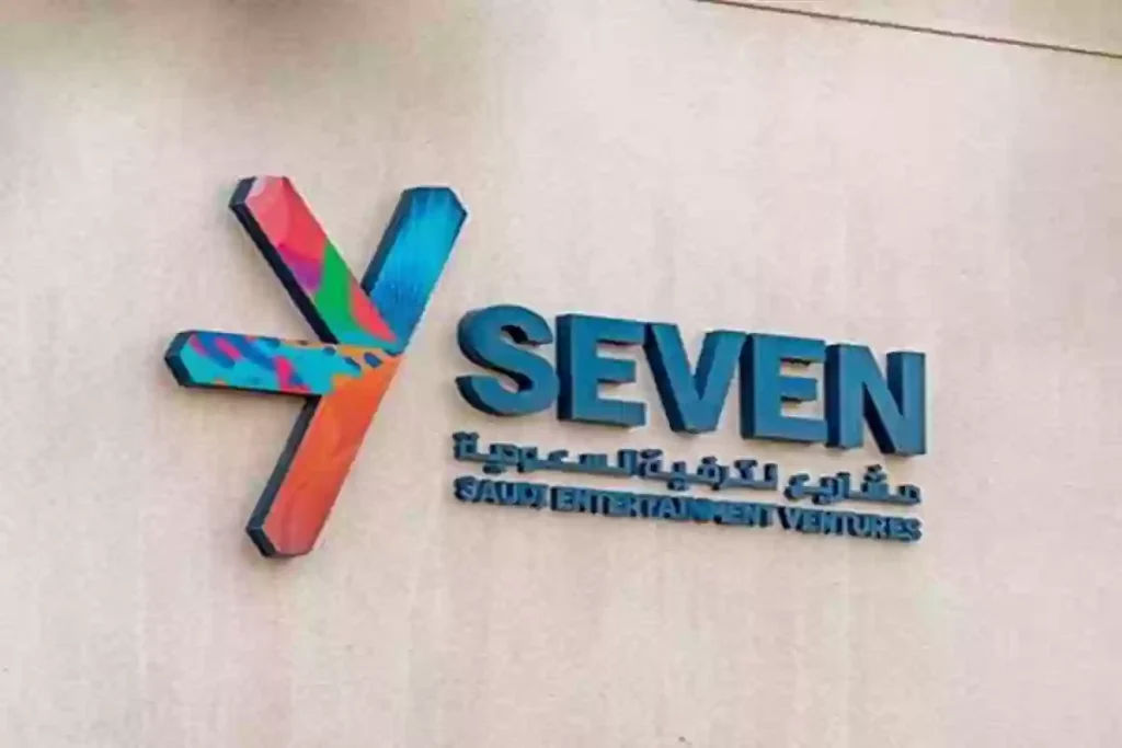 شركة سفن تفتح باب