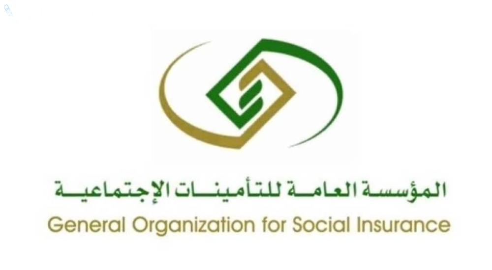 شروط استحقاق معاش التقاعد