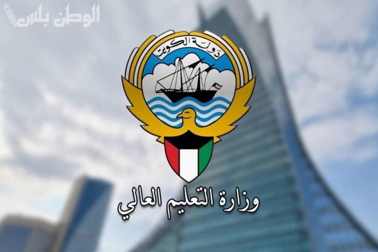 شروط الابتعاث في الكويت 2025 | الفرص الدراسية للطلاب الكويتيين في الخارج وأفضل التخصصات