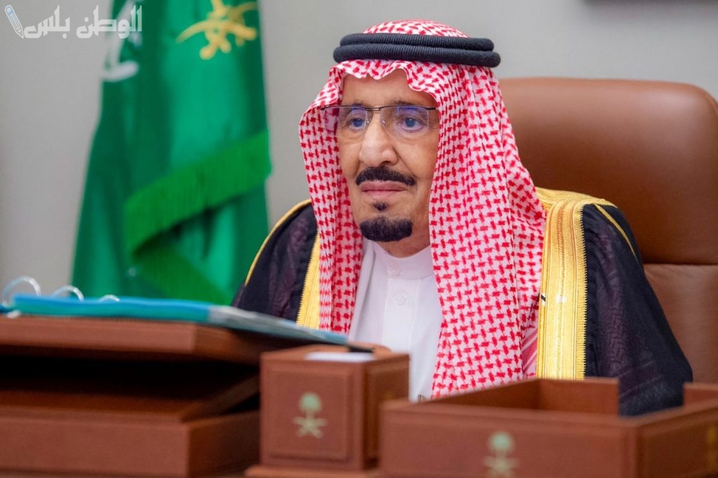 شروط استحقاق المكرمة الملكية في السعودية 1446 للمستفيدين