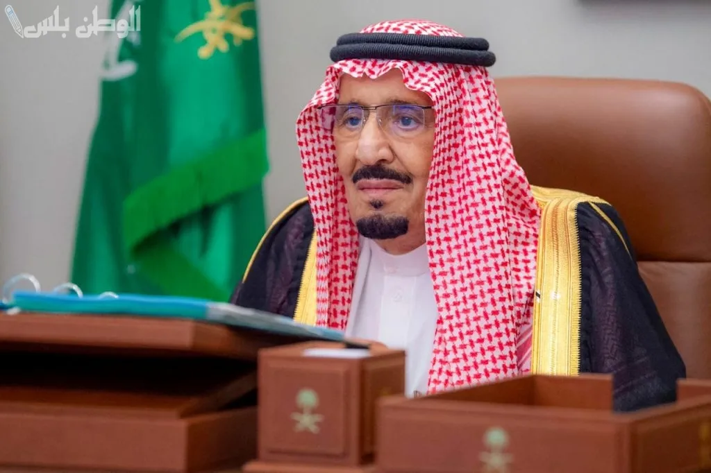 شروط الاستفادة من المكرمة الملكية