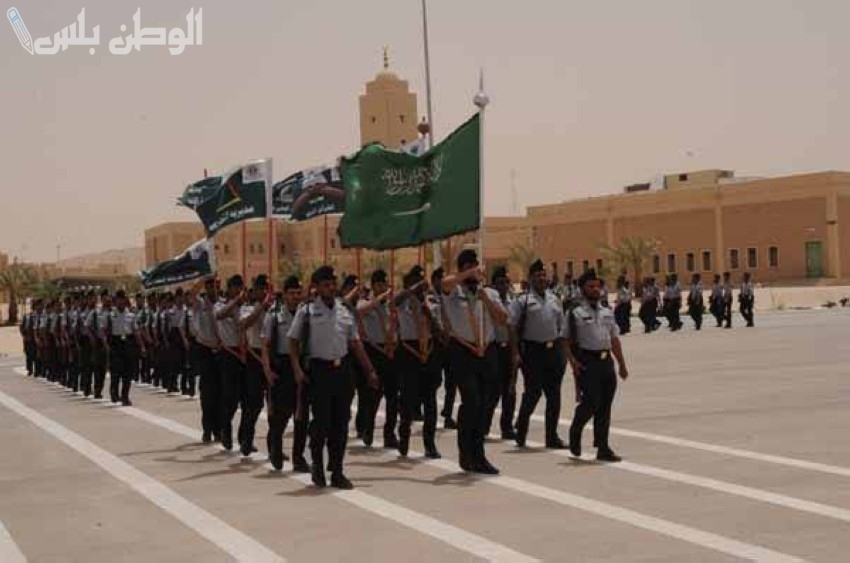 شروط التقديم في الكليات العسكرية بالسعودية