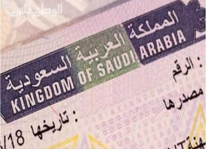 شروط الحصول على تأشيرة العمرة 1446 لمن خارج السعودية