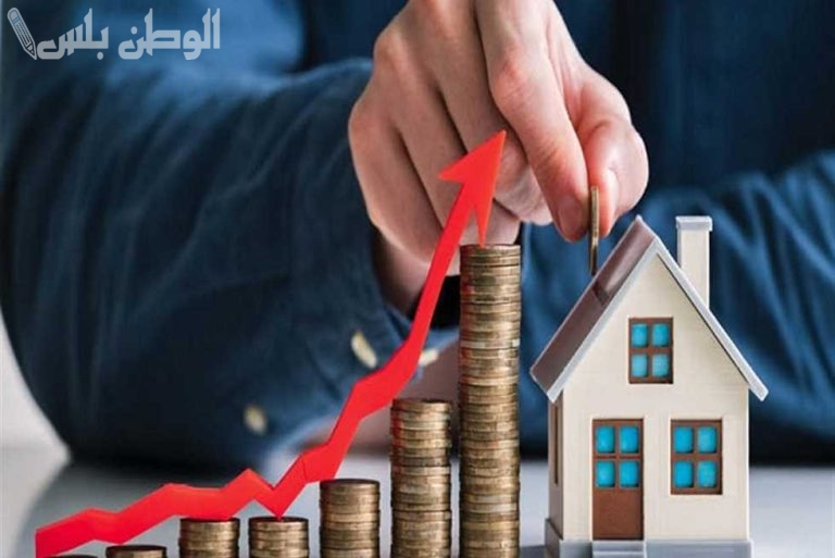 بنسبة فائدة قليلة.. شروط الحصول على قرض تمويل عقاري مدعوم 2025